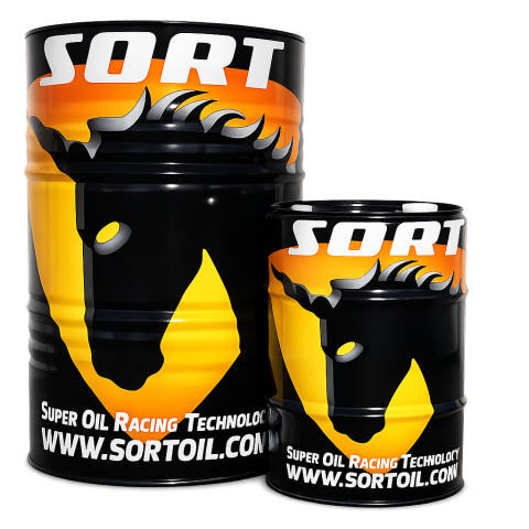 SORT 200ltr drum